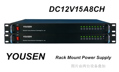 DC12V15A8CH机架式电源-GA系列