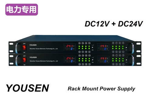 DC12V+DC24V混合型机架式电源（360W）