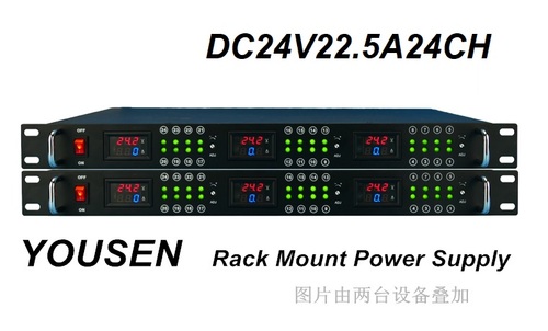 DC24V22.5A24CH机架式电源-GL系列