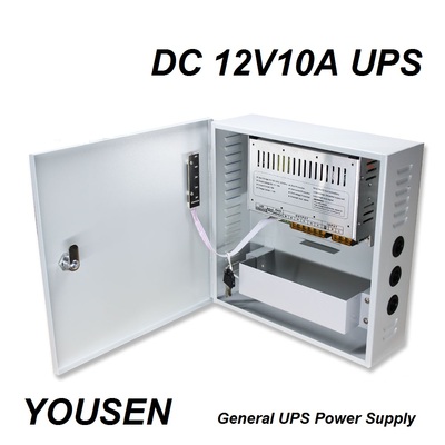DC12V10A通用后备电源