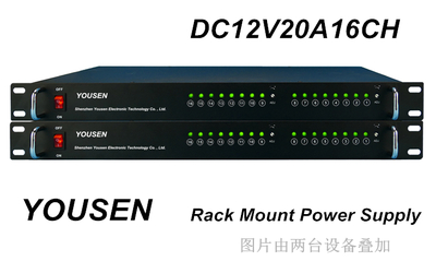 DC12V20A16CH机架式电源-GA系列