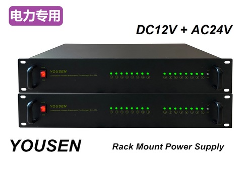 DC12V+AC24V混合型机架式电源（480W）