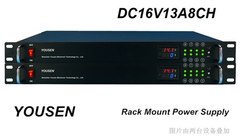 DC16V13A8CH机架式电源-GL系列（电压补偿）